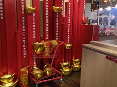 -红料理|串串有瘾·烧烤(吴中路店)