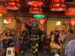 -矮板凳老火锅(宽窄巷子店)