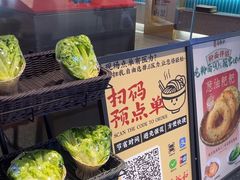 -易裕和·长沙米粉(竹塘西路店)