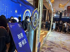 -上海浦东嘉里大酒店