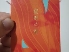-大益茶庭(永庆坊店)