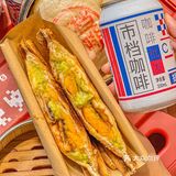 珠海首家💰14r易拉罐咖啡🔥营业至凌晨‼️ 