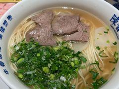 -陳香貴·兰州牛肉面(东方宝泰店)