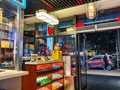 -小肥牛潮汕牛肉火锅(南联店)