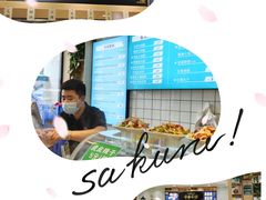 -穆芳阁兰州纯汤牛肉面(西安总店)