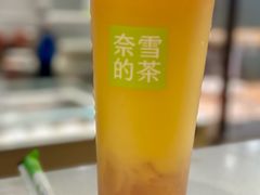 -奈雪的茶(中粮祥云小镇店)