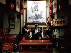 -MAX伯爵沉浸式超级游戏体验馆·实景桌游·剧本杀(小时代店)