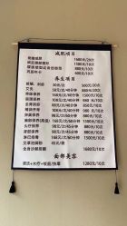 -悦艾堂·中医拔罐减肥·美体艾灸连锁