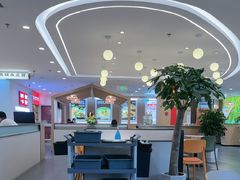 -嘉和一品粥(政府街店)