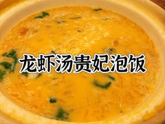 -利苑酒家(合景国际金融广场店)