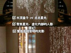 -SERA by Ciao Amici餐酒吧