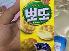 -麦凯乐(尚志大街店)