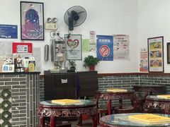 -民信老铺(人民路店)
