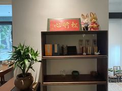 -如禾素食·下午茶·糖水