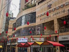 -通程奥特莱斯(华晨店)