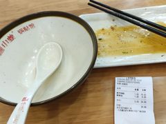 -小姜锅贴(凤凰街店)