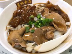 牛筋腩拼猪腰捞河粉-荔林食店(西华路店)