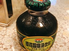 -文三里屯面馆(三里屯店)