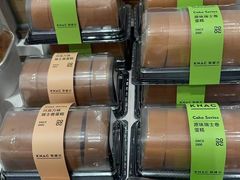-御蝶坊KNAC(西荟城店)
