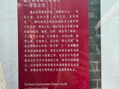 -兆祥公园