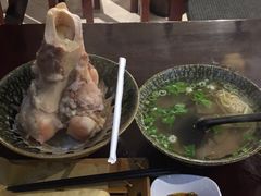 -五牛头
