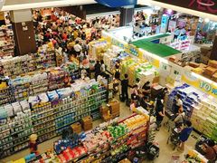 -海港城购物中心