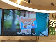 -呷哺呷哺(衡水怡然城店)