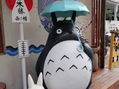-云间粮仓