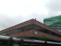 -香港理工大学