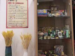 -童学馆·诗书礼乐少儿国学(天津大剧院店)