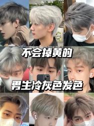 -崇尚GAVIN STYLE臻选