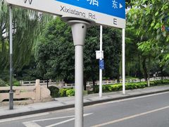-常州明城墙