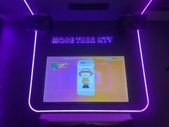 -星聚会KTV X Party(万象城店)