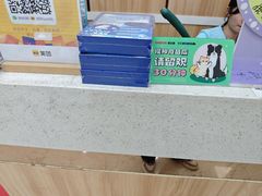 -瑞鹏宠物医院·夜间急症·心超·猫科(祖庙分店)