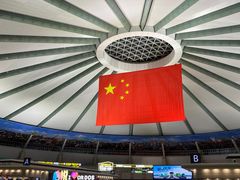 -鄂尔多斯伊金霍洛国际机场