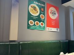 -任兴记(定西路店)