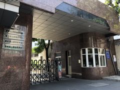 -常州市人事考试中心