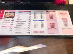 -小杨生煎(宜川路店)