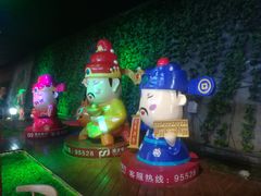 -优品汇生活广场