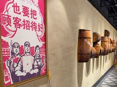 -汉巴味德·烤肉与啤酒的自助(杭州大悦城店)