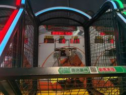 -嗨翻Hi-Fun竞技主题乐园·蹦床团建生日聚会(五棵松华熙店)