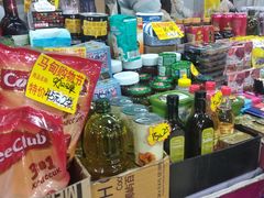 -中国国际会展中心-马甸购物街