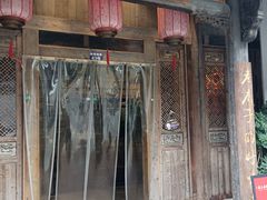 -甬上名灶(天一阁·翠柏店)