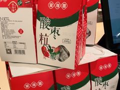 -望湘园·小雅(德基店)