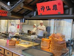 -伙靠·江浙菜(田林路店)