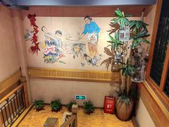 -巢爷老味(东方红店)