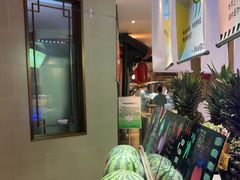 -海茵汇(萧山店)