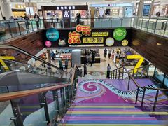 -味千拉面(巴黎春天浦建店)