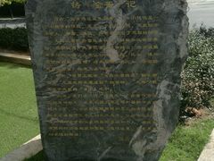 -云顶国际商业广场