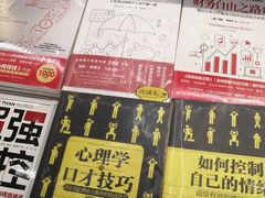 -覔书店(壹方城店)